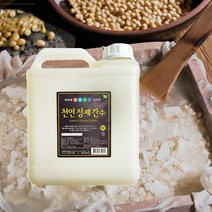 국산 천일염 간수100% 두부간수 천연정제간수, 1개X5L