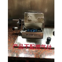 커피 로스팅기 가정용 로스터기 커피 볶는 기계 로스팅 생두 원두 38