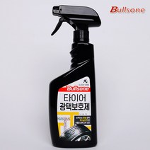 그리니치_불스원 퍼스트클래스 타이어 광택 보호제550ml bul007, 불스원, bul007_타이어 광택 보호제550ml