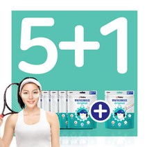 자외선차단 패치 골프패치 햇빛차단 기미 테이프 아이 패치 눈밑 UV 썬패치 3+1 5+1, 3.오리지널 D타입 21호 5+1
