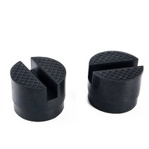 잭서포트 자동차 블랙 잭 고무 패드 안티슬립 레일 어댑터 지원 블록 무거운