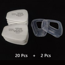 집진기 목공용 소형 산업용 방진 5N11 면 필터 3M 6200 75026800 가스 먼지 마스크 호흡기 액세서리 교체 가능 20 개 50100, 20 Filters 2 Covers