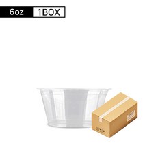 6온스 투명컵 PET 1박스 1000개 디저트 컵 소스컵, 단품, 단품