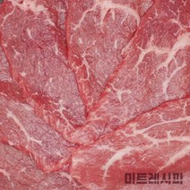 미트레시피 [미트레시피] 1++워터에이징 숙성고기 투뿔 투쁠 한우 불고기(500g) 오미소스 증정 설도 설깃 농협한우 일등급한우 농협안심한우 1등급 투뿔한우 투플러스한우 숙성한우 워터에이징 숙성육