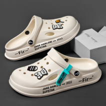 ZZJJC 남자 샌들 에어 백팩에 비치 미끄럼 방지 통굽 슬리퍼 여