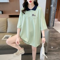 [이꾸띠] 베네시지아 2040 여성 여름 3컬러 라운드넥카라 레터링 반팔 빅사이즈 티셔츠