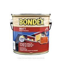 본덱스 목재 방부 방충용 도료 (2.5L) 목재보호 마감 오일스테인, S5040-B40G 뉴 네이비그린