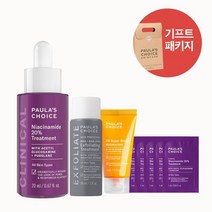 폴라초이스 SSG ONLY 선물포장 클리니컬 나이아신아마이드 20% 트리트먼트 + 사은품 증정 880242