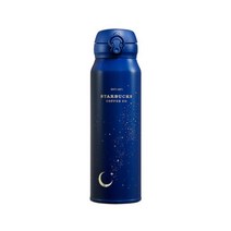 스타벅스 JNL 여름밤 보온병 750ml 써모스 2020 여름 3차MD, 1개