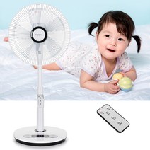 가정용 선풍기 리모컨 초미풍 발터치 아기 거실용 선풍기, 07.KL140[화이트/블랙]