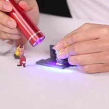플라스틱 유리 나무 전선 수리 브이픽스 UV 접착제 10ml UV LED 라이트 조광기 세트