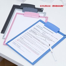 신B몰 시스맥스 A4 클립보드 그림판 결제판 레포트파일, 투명