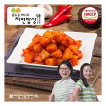 송도순 깍두기 3kg