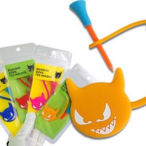 악동 골프티홀더 플라스틱 롱티1개 세트 전체 실리콘 일체형 티걸이, 주황 악동