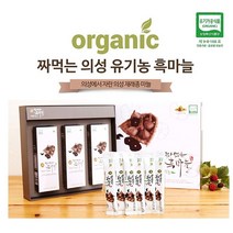 의성 유기농 흑마늘 진액 스틱 짜먹는 흙마늘 마늘즙 알리신 숙성 의성에서 자란 재래종마늘 100% 국산마늘 유기가공인증 선물 세트, 10mlx30스틱