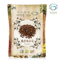 푸른들판 국내산 볶은 옥수수차 1kg, 옵션선택