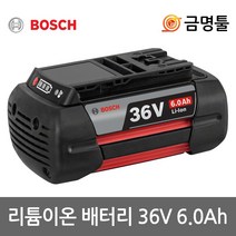 보쉬 리튬이온배터리 GBA36V 6.0AH 잔량표시 GBH36V-LI PLUS호환용 보쉬밧데리