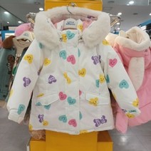 리틀밥독 sh06 하트스키 점퍼 B224MJP07