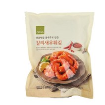 [우리집]탱글탱글 통새우로 만든 칠리새우튀김 (400g) 간편식 아침대용 캠핑 자취생 간단식사 맛있는한끼 ORGA 1개 2개 3개 4개 5개 6개 7개 8개 9개 10개 11개 1, 26개