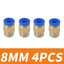 에어 수분분리기 레귤레이터 AR2000 G1 4 미니 공기 압력 조절기 조절 가능한 공압 감소 밸브 압축기 용 게이지 포함 AR1500 BR3000 BR4000 10bar10147, 8MM 4PCS