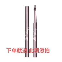 이발기 전동 우먼 수리 신기 다용도 트리머형 초보 전용 콧털정리기, 기본, T01-주문 즉송 눈썹바리깡 한짝