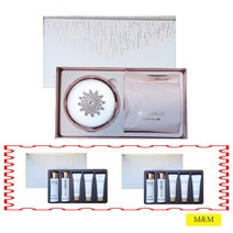 이자녹스 테르비나 어드밴스드 리제너레이팅 에센스 쿠션 +, 23호