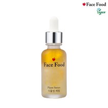 페이스푸드 욕세럼 30ml