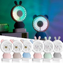 포켓사이즈 캐릭터 LED 미니선풍기 휴대용 손선풍기 목걸이줄 포함, 토끼(색상랜덤)