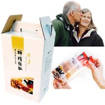 사돈환갑선물 시누이 생일 돈이벤트 부모님 은퇴 엄마 아빠 용돈 현금 선물 박스