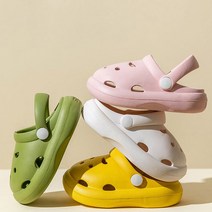 아동용 말랑 EVA 샌들 슬리퍼 kd657