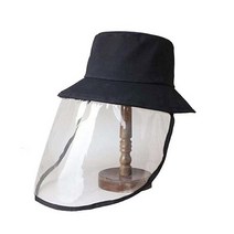 러브퀸 안면보호 마스크 모자 투명 가리개 탈부착가능 차단 벙거지 볼캡 3+사은품