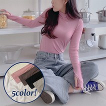 [1+1 할인] 달링 핸드 워머 슬림 폴라티