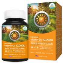 청명 프리미엄 비타민D3 10000IU, 1, 90캡슐