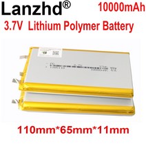 딥사이클 자동차 배터리 1-10pcs 3.7v 리튬 폴리머 10000mah 소프트 전원, 1개
