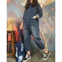 펜트하우스 이지아 공효진 구미호뎐 이동욱 조보아 스타트업 유진 옷 패션 점프수트 데님M