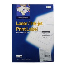 [모비딕컴퍼니] 이름견출지 라벨지양식 라벨지 이름스티커 라벨스티커 투명라벨지 phiao, 잇★ 예현 전산 라벨지 10매 복사지 라벨류용지, 잇★ 3118