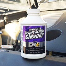 [미국 BG] 냉각수 라디에다 크리너 녹 제거제 세정제 PN540