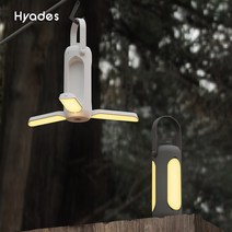 Hyades히아데스 충전식10000mAh 감성 캠핑 랜턴 LED조명 DQ311, 그레이, 1개