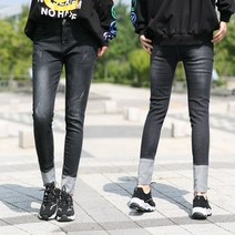 동대문스타일 블랙 스키니 S~XL 언발 롤업 배색 스키니핏 블랙진 LP103