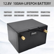 딥싸이클배터리 캠핑용 차량용 산업용 2021 12v 120ah 용량 lifepo4 128V 배터리 태양 전지 팩 RV 충전식, 한개옵션0