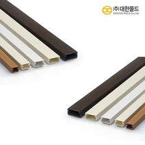 대한몰드 PVC 사각몰드 4호 1m, 미색