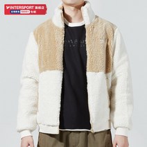 후리스 가디건 단체후리스 커플후리스 붐잠바 뽀그리 자켓 플리스집업 숏패딩 백패킹 바람막이 간절기 캠핑