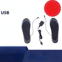 발 붙이는핫팩 온열 USB 발난로 운동화 안전화 털깔창 usb 가열 신발 깔창 전기 발 온열 패드 발 따뜻한 양말 패드 매트 겨울 야외 스포츠 난방 깔창 겨울 따뜻한, 검은색, 35-45cm