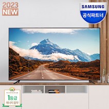 [삼성로지텍배송][무료설치] 삼성전자 LH43BEC-H 43인치 TV 스마트 사이니지 TV 비즈니스 TV LED 4K UHD 23년형 에너지효율 1등급 스탠드형