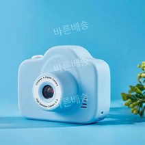 레트로 카메라 빈티지 디지털 토이 장난감 카메라 소형 귀여운 파스텔톤, 블루 일반 카메라