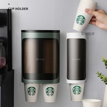 당구리마켓 부착식 종이컵 보관함 디스펜서 홀더 거치대 싱글형 더블형, 화이트