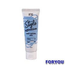ForU317 아모스 크래프트 내추럴 왁스 컨디셔너 로션 헤어에센스 샴푸 스프레이, 상세페이지 참조