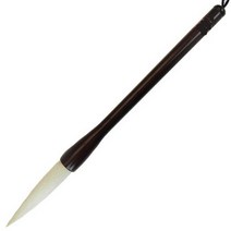 송정필방 묵향필(14미리)초중급자 (15시 이전 당일출고), 999개, 묵향필14미리