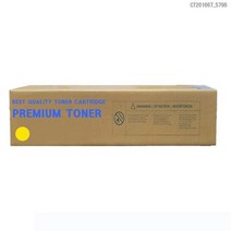 ZTT사 호환토너 교체용 제록스 Docuprint C5005d 노랑, 1개, 상세페이지 참조, 라임몰 본상품선택