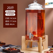 디스펜서 담금주병 담금주통 약술만들기 액기스 효소병 인삼주 술병 매실주 과실주, 10kg+스테인리스꼭지+대나무받침